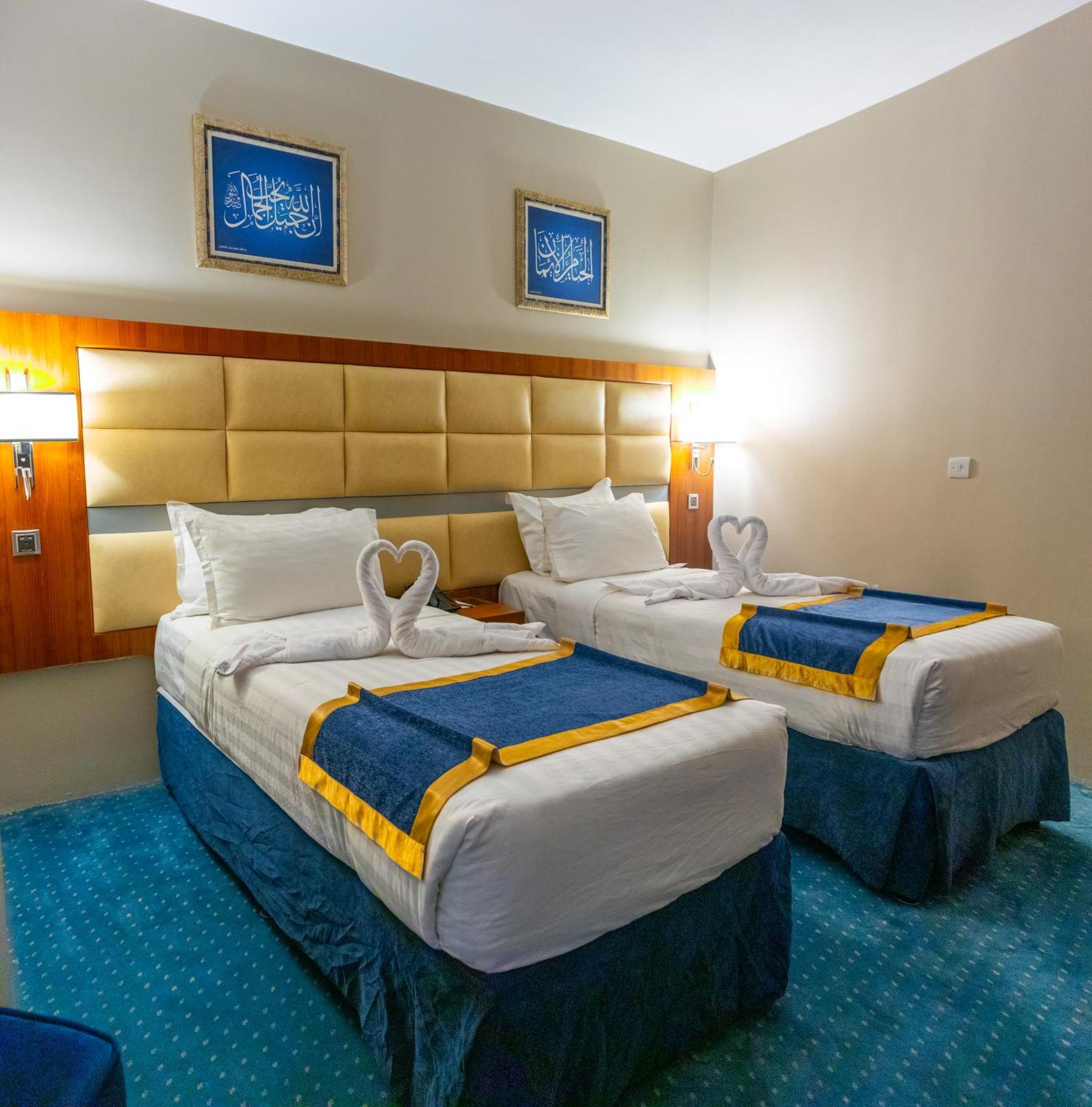 Emaar Elite Al Madina Hotel Медина Экстерьер фото