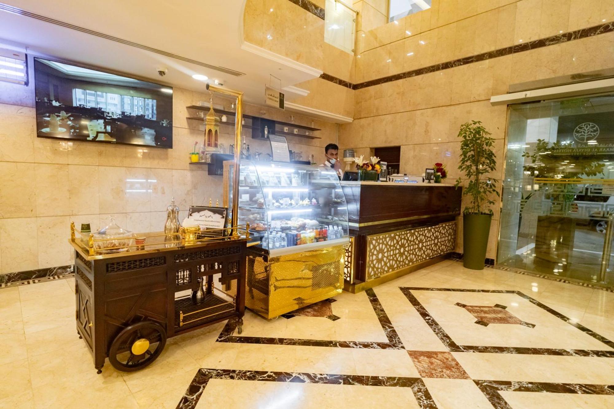Emaar Elite Al Madina Hotel Медина Экстерьер фото